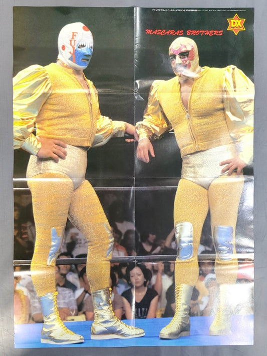 ★ Mascaras Brothers ★ Mil Mascaras & Dos Caras  Magazine Appendix Poster