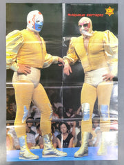 ☆マスカラス・ブラザーズ☆ ミル・マスカラス＆ドス・カラス 雑誌付録