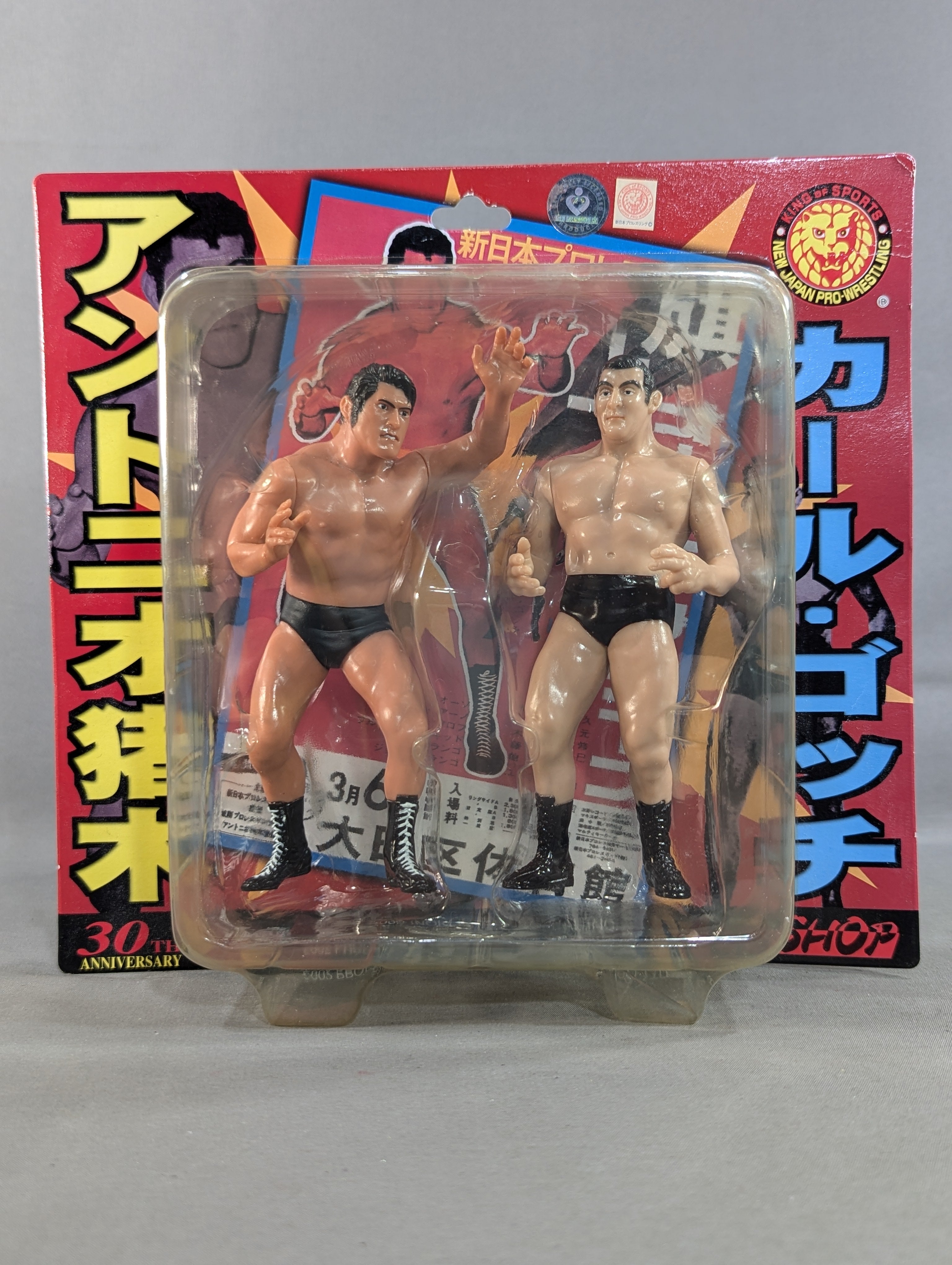 プロレス　アントニオ猪木　フィギュア＋春一番の8体セット プロレス アントニオ猪木 フィギュア＋春一番の8体セット - メルカリ