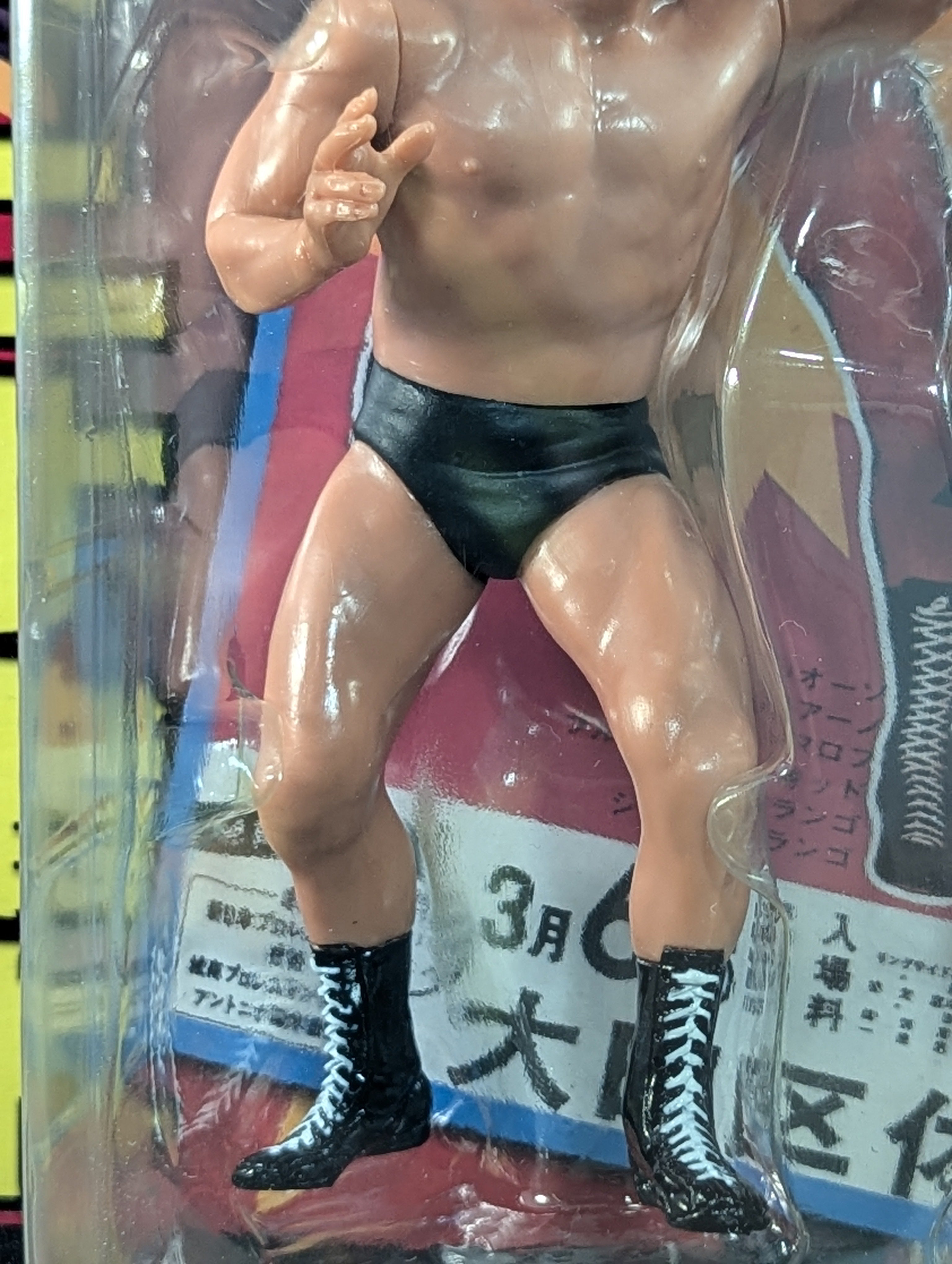 アントニア猪木VSカールゴッチ　フィギュア Amazon | 品アントニオ猪木 カールゴッチ フィギュア