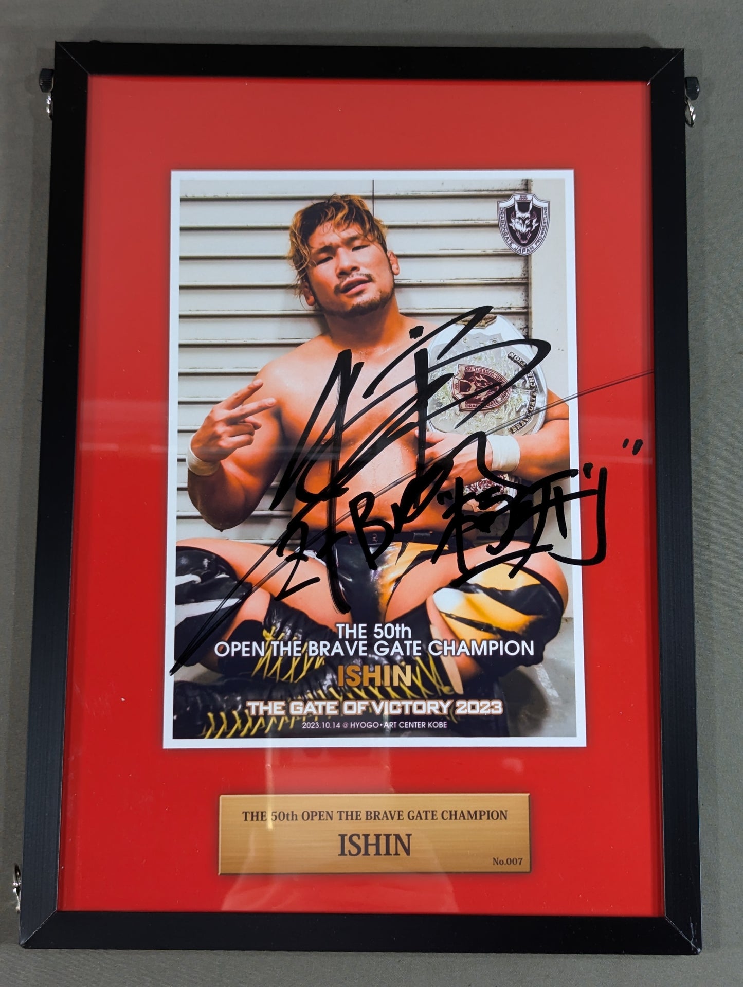 ★ 50th Open the Brave Gate Champion ★ ISHIN hand signed autograph photo frame