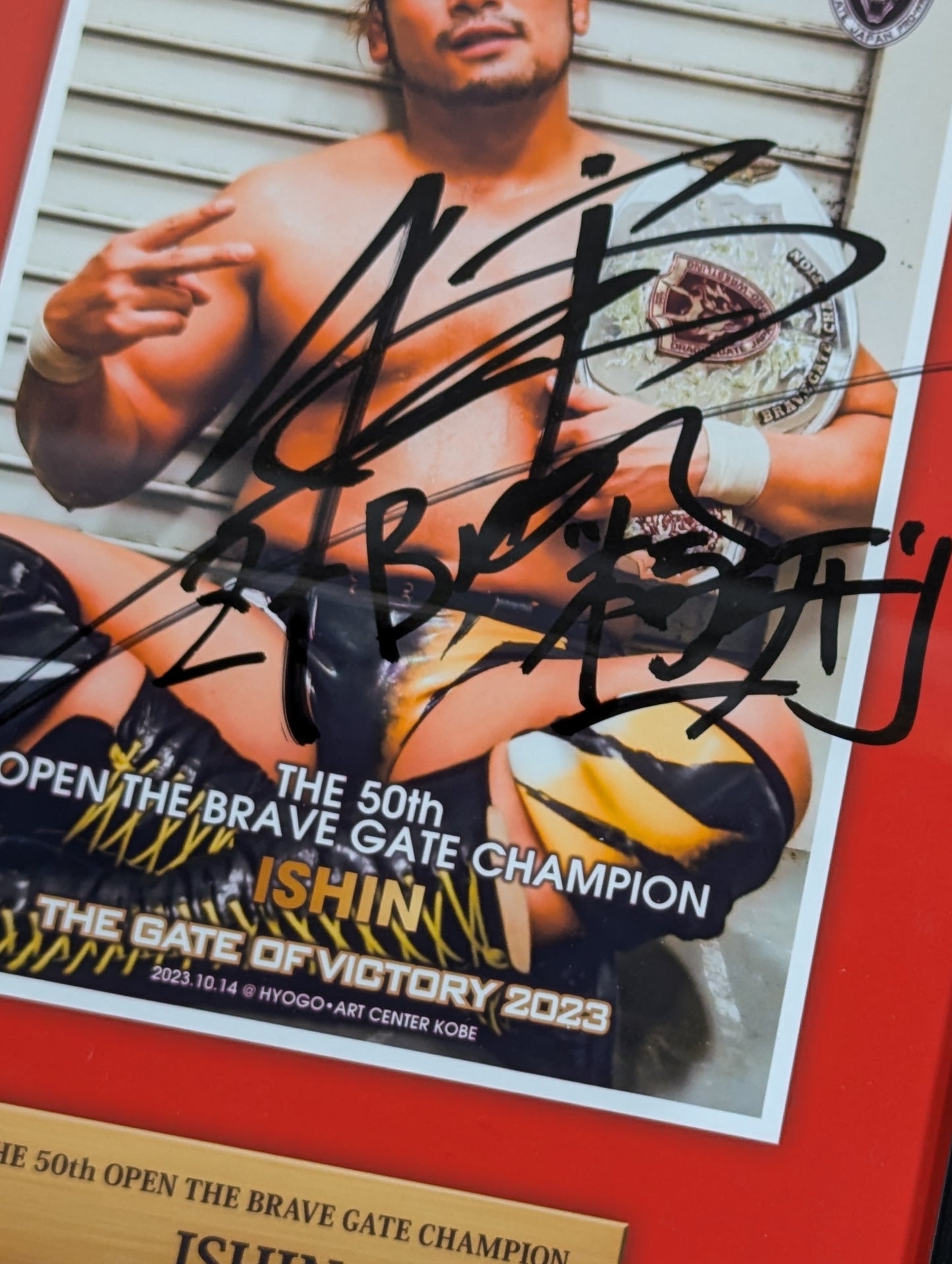 ★ 50th Open the Brave Gate Champion ★ ISHIN hand signed autograph photo frame