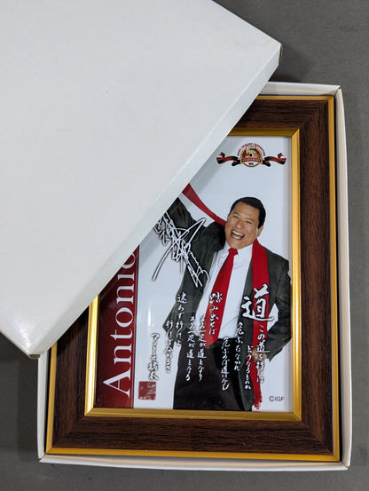 IGF 5th Anniversary Antonio Inoki  Memorial Photo Frame(1)