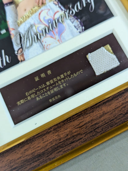 【直筆サイン入り・コスチュームカット封入】紫雷美央 フォトフレーム