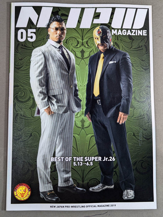 ★BOSJ26 Championship Match ★ NJPW OFFICIAL MAGAZINE 2019 Vol.5