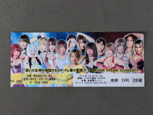 STARDOM DREAM SLAM 2019