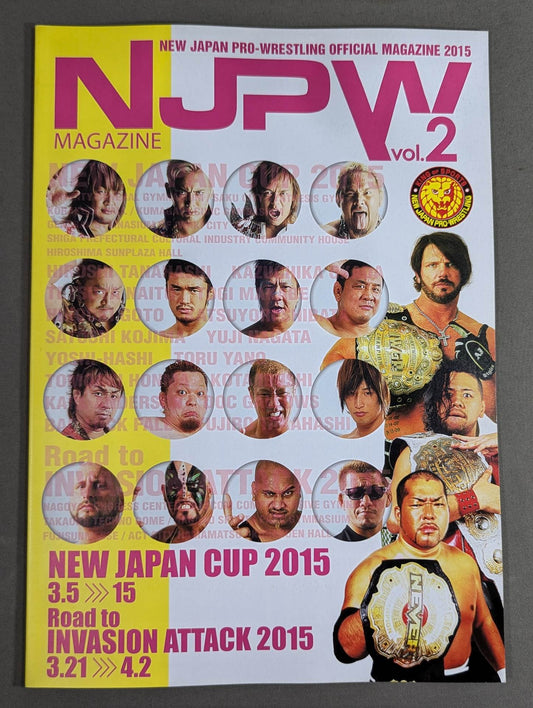NJPW OFFICIAL MAGAZINE 2015 Vol.2