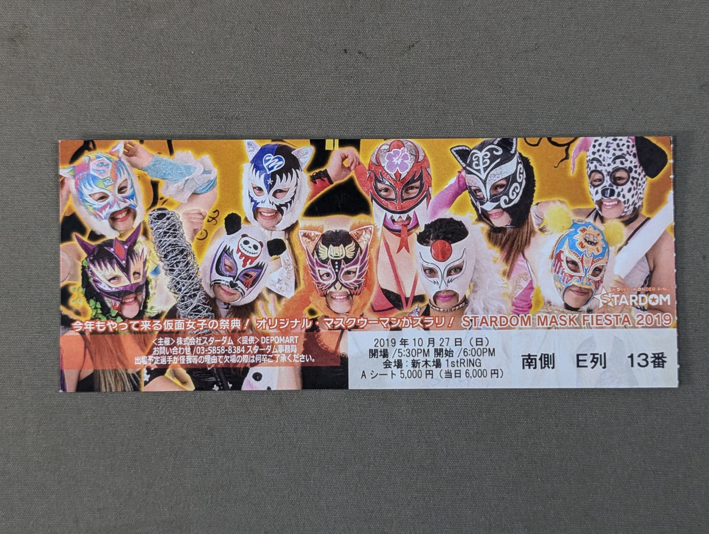 STADOM MASK FIESTA 2019
