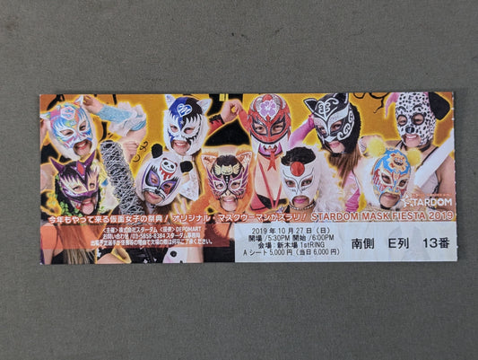 STADOM MASK FIESTA 2019