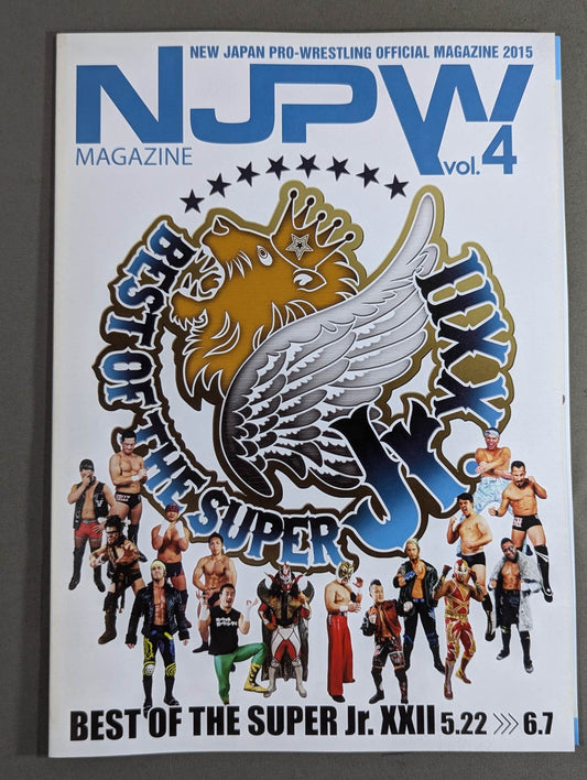 ★BOSJ22 Championship Match ★ NJPW OFFICIAL MAGAZINE 2015 Vol.4