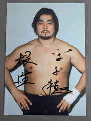 K0000000461116_1755752697_0_me