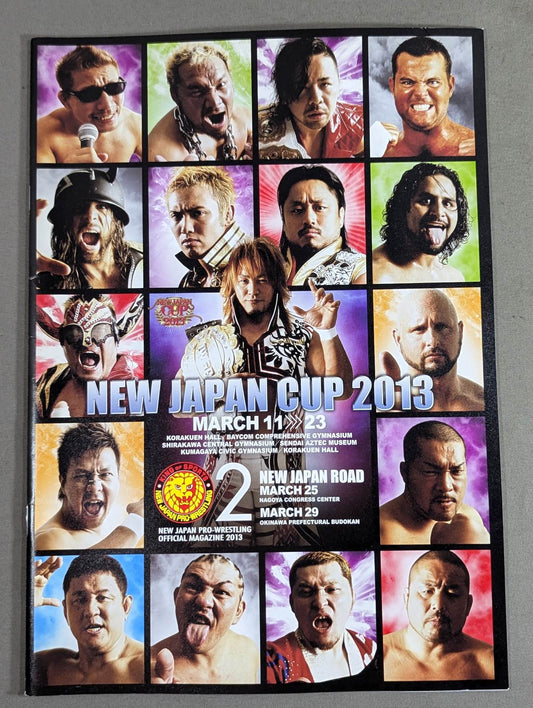 ★NJC決勝戦★ NJPW OFFICIAL MAGAZINE 2013 Vol.2