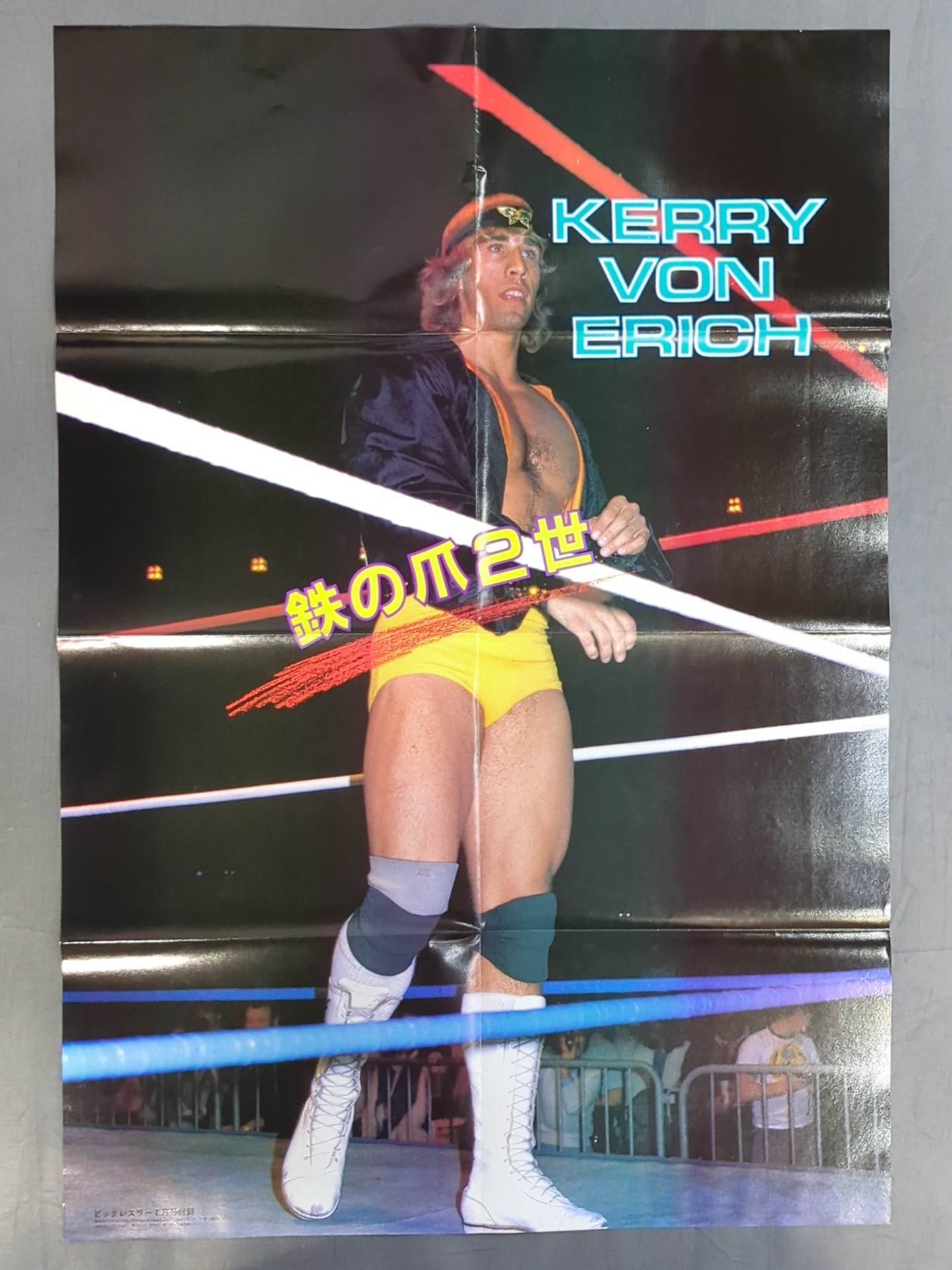Kerry Von Erich  Appendix Poster