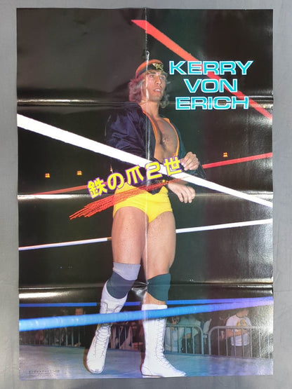 Kerry Von Erich  Appendix Poster