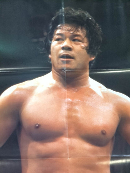 Tatsumi Fujinami  Magazine Appendix Poster