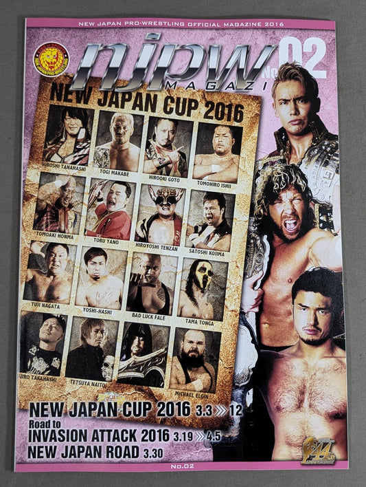 NJPW OFFICIAL MAGAZINE 2016 Vol.2