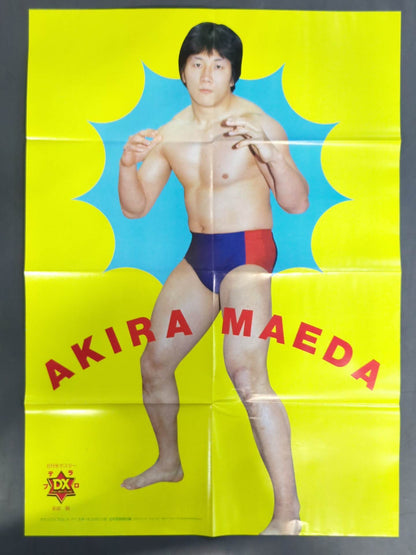 Akira Maeda  Magazine Appendix Poster