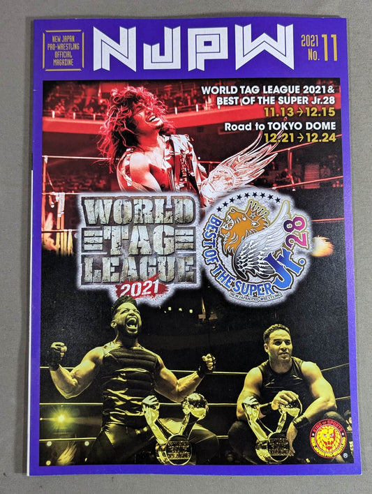 NJPW OFFICIAL MAGAZINE 2021 No.11