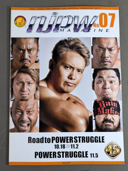 NJPW OFFICIAL MAGAZINE 2017 Vol.7