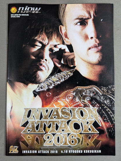 ★ Naito IWGP First Crowned ★ INVASION ATTACK 2016 / Invasion Attack 2016