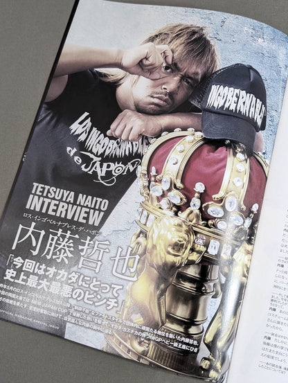 ★ Naito IWGP First Crowned ★ INVASION ATTACK 2016 / Invasion Attack 2016