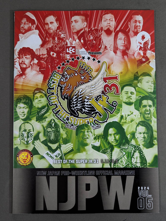 NJPW OFFICIAL MAGAZINE 2024 Vol.5