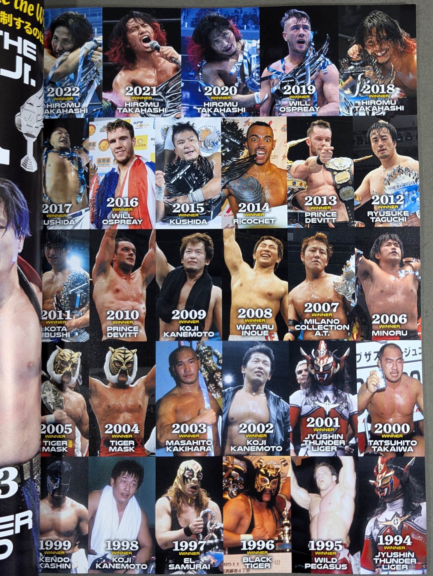 NJPW OFFICIAL MAGAZINE 2024 Vol.5