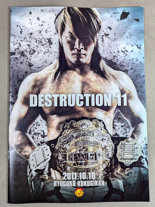 DESTRUCTION '11 / DESTRUCTION 2011