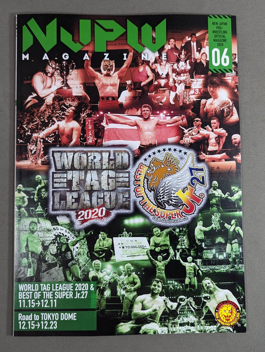 NJPW OFFICIAL MAGAZINE 2020 Vol.6