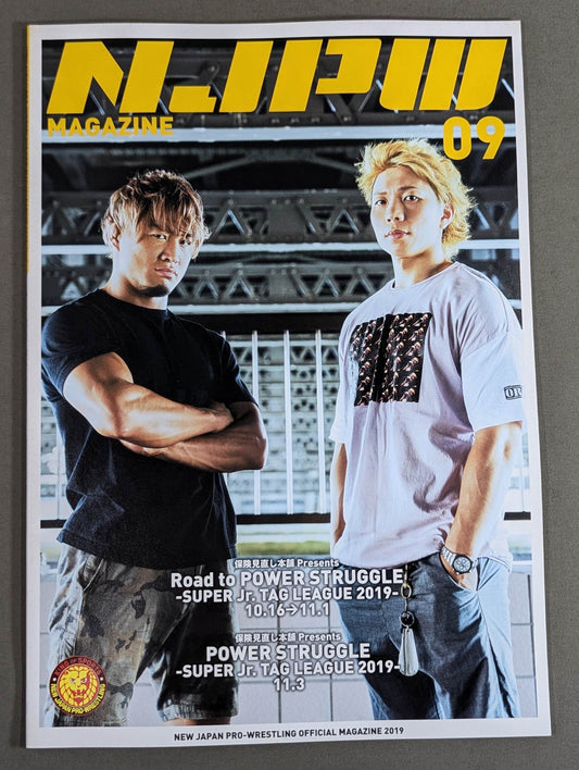 NJPW OFFICIAL MAGAZINE 2019 Vol.9
