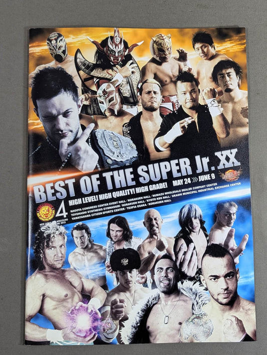 NJPW OFFICIAL MAGAZINE 2013 Vol.4