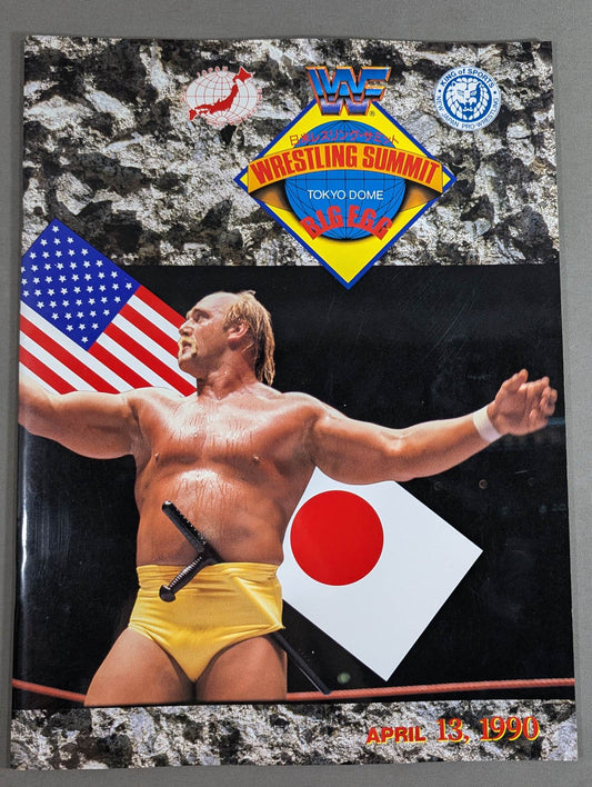 WWF・全日本・新日本 / 日米レスリングサミット