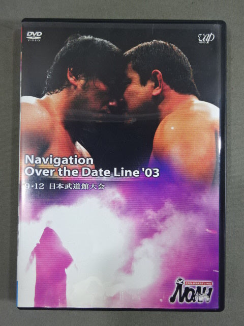 NOAH Navigation Over The Date Line '03 [9.12 Japan Budokan Tournament]