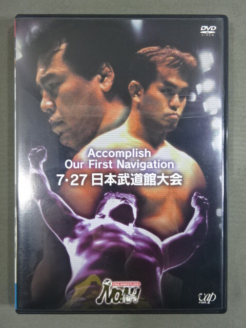 NOAH Accomplish Our First Navigation [7.27 Japan Budokan Tournament]