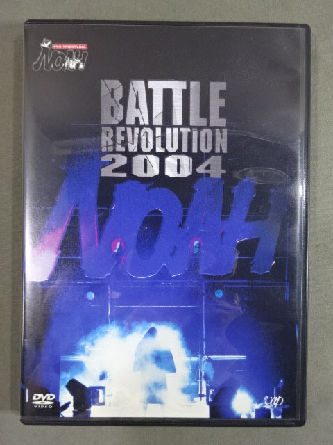 PRO-Wrestling NOAH Battle Revolution 2004