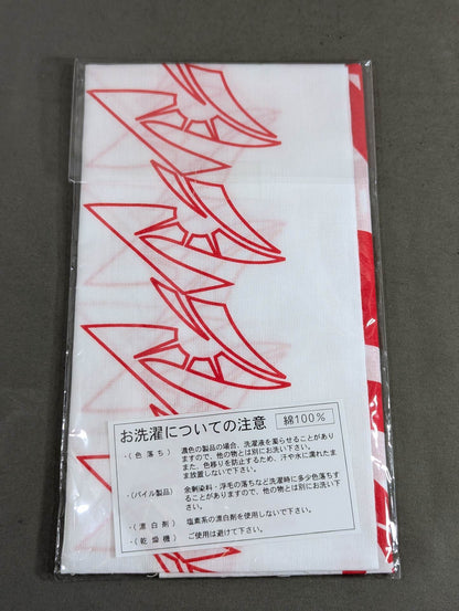 超RIZIN.4 真夏の喧嘩祭り 手ぬぐい