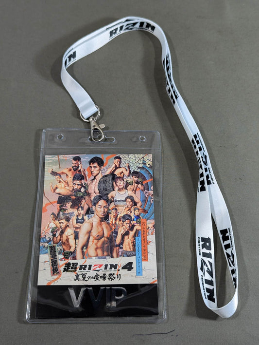 超RIZIN.4 真夏の喧嘩祭り VVIPパスカード