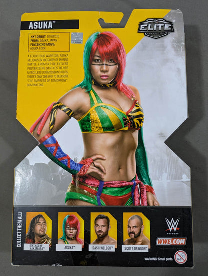 アスカ(NXT)