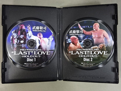 武藤敬司 PRO-WRESTLING “LAST” LOVE -HOLD OUT-
