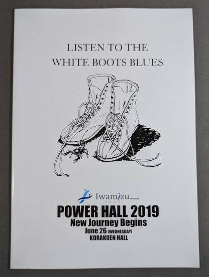 ★長州力 引退試合★ POWER HALL 2019 ～New Journey Begins～
