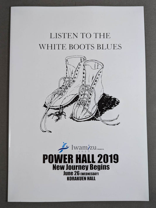 ★長州力 引退試合★ POWER HALL 2019 ～New Journey Begins～
