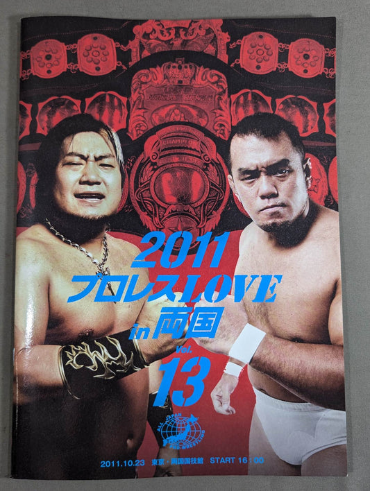 ★ももクロ参戦!!★ プロレスLOVE in 両国 Vol.13