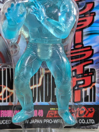 Jushin Thunder Liger  (clear blue)