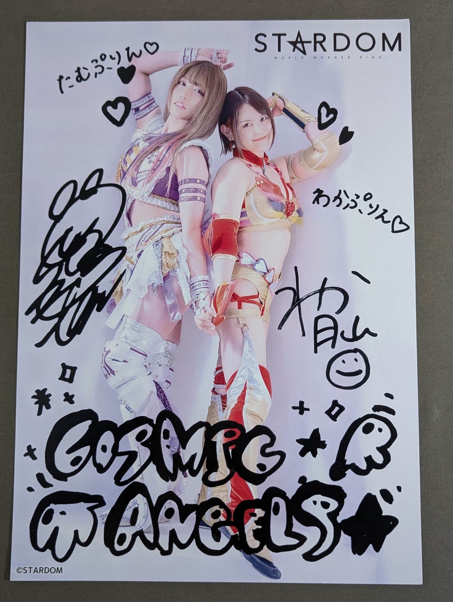 中野たむ＆月山和香 ポートレート(A-1)