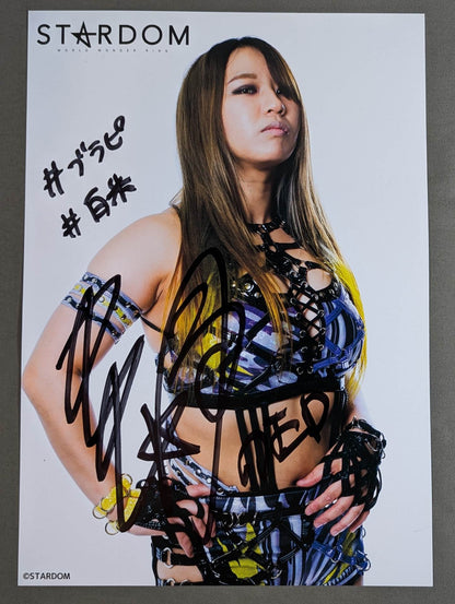 渡辺桃 直筆サイン入り スターダムポートレート(I-8)