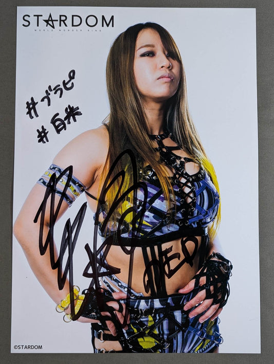 渡辺桃 直筆サイン入り スターダムポートレート(I-8)