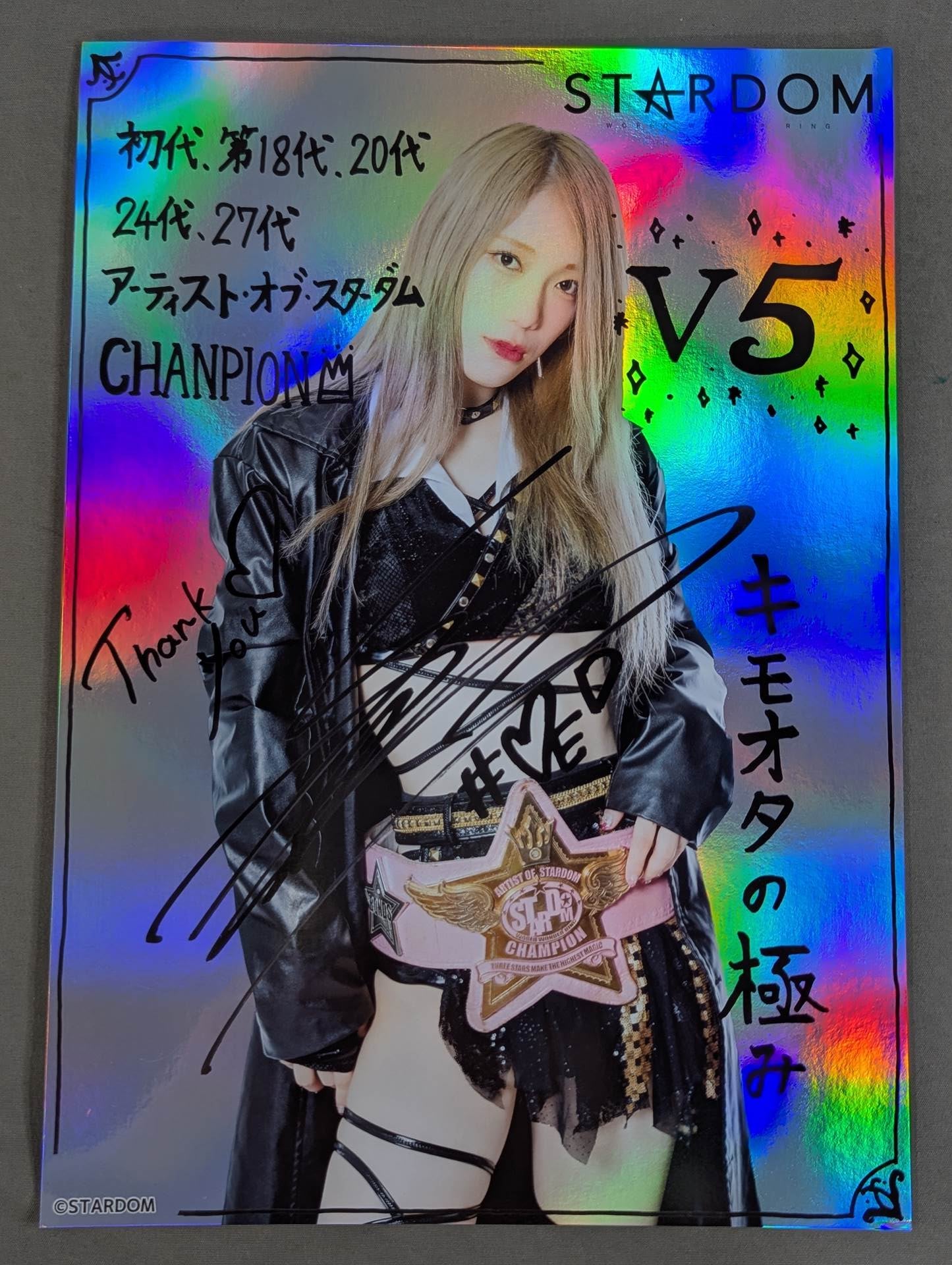 鹿島沙希 キラポートレート(A-3)