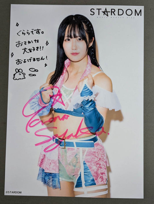 玖麗さやか 直筆サイン入り スターダムポートレート(A-8)
