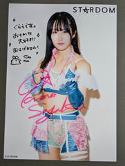 玖麗さやか　直筆サイン入りデビュー記念フォトフレーム (スターダム) 新商品】『玖麗さやか直筆サイン入り記念フォトフレーム