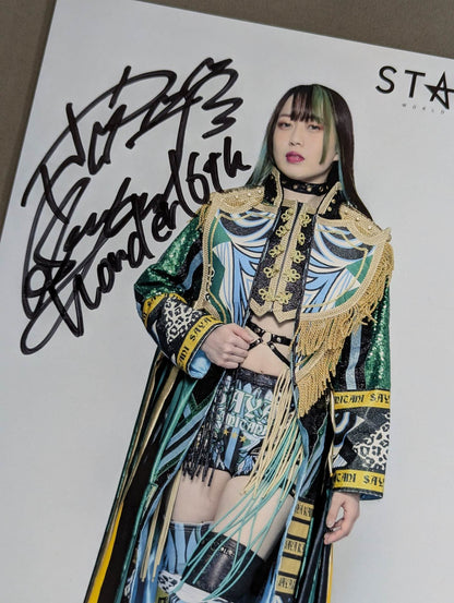 Saya Kamitani  hand signed autograph  Starda Pro-Photo  (R-4)